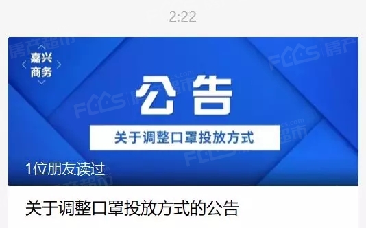 高速招聘信息网_如何快速发布招聘信息(4)