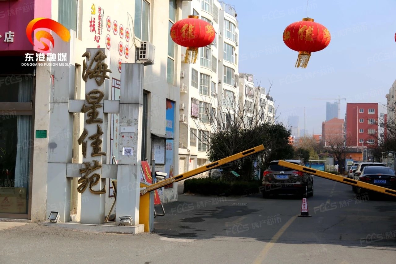 东港区各街道小区管理排名前十后十名单出炉!