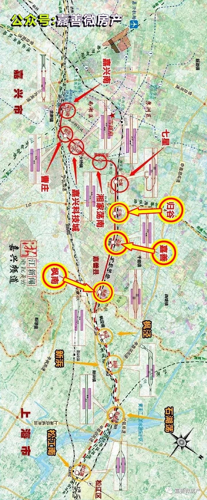 沪嘉城际铁路先行工程已经复工,确保如期完成!