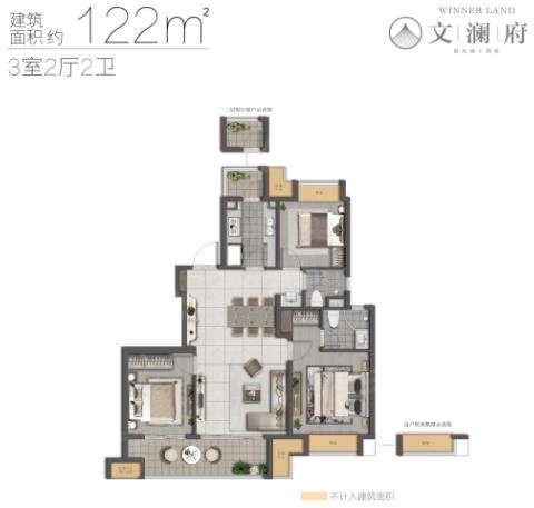 启东阳光城西欧·文澜府122 3室2厅2卫户型图
