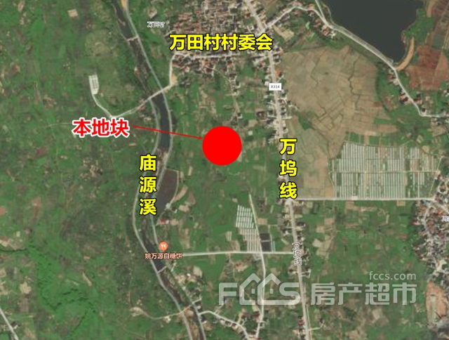 【衢州规划】万田乡两宗地块公示来啦将建