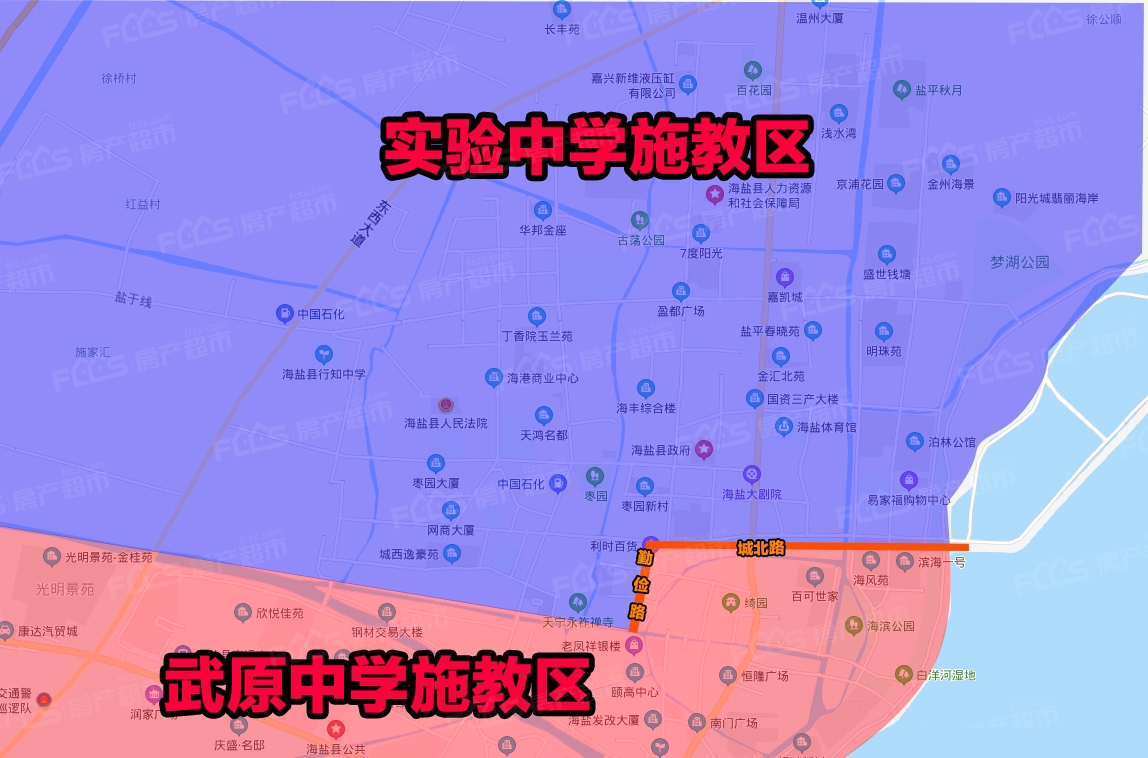 盐于公路以南,东西大道以西,海盐塘以北的武原街道居民区.