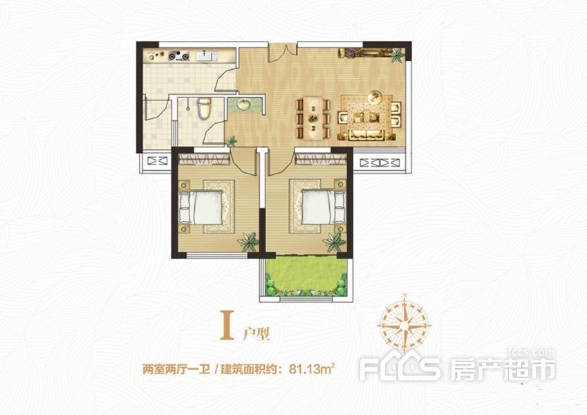 翰林**城2室2厅1卫-81.1平-I户型