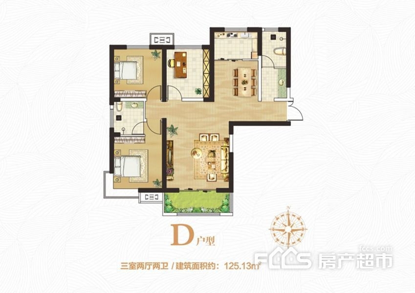 翰林**城3室2厅2卫-125.13平-D户型