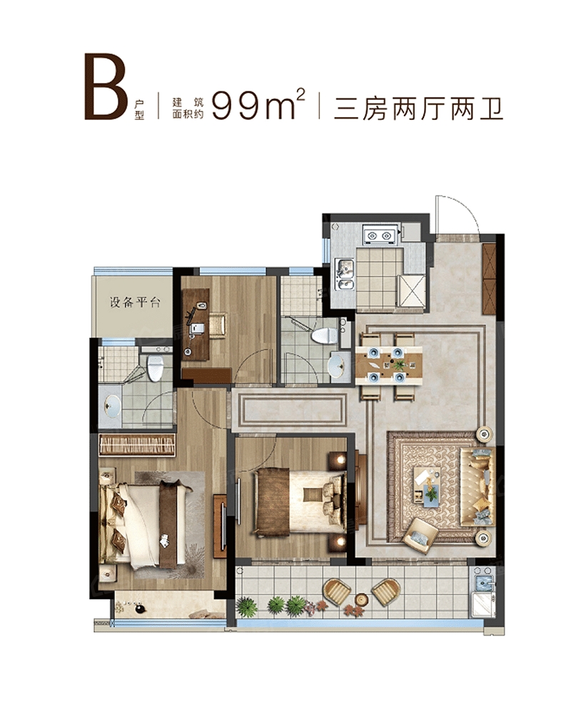 4月26日荣安金成华府这场产品发布会究竟释放了哪些重磅消息