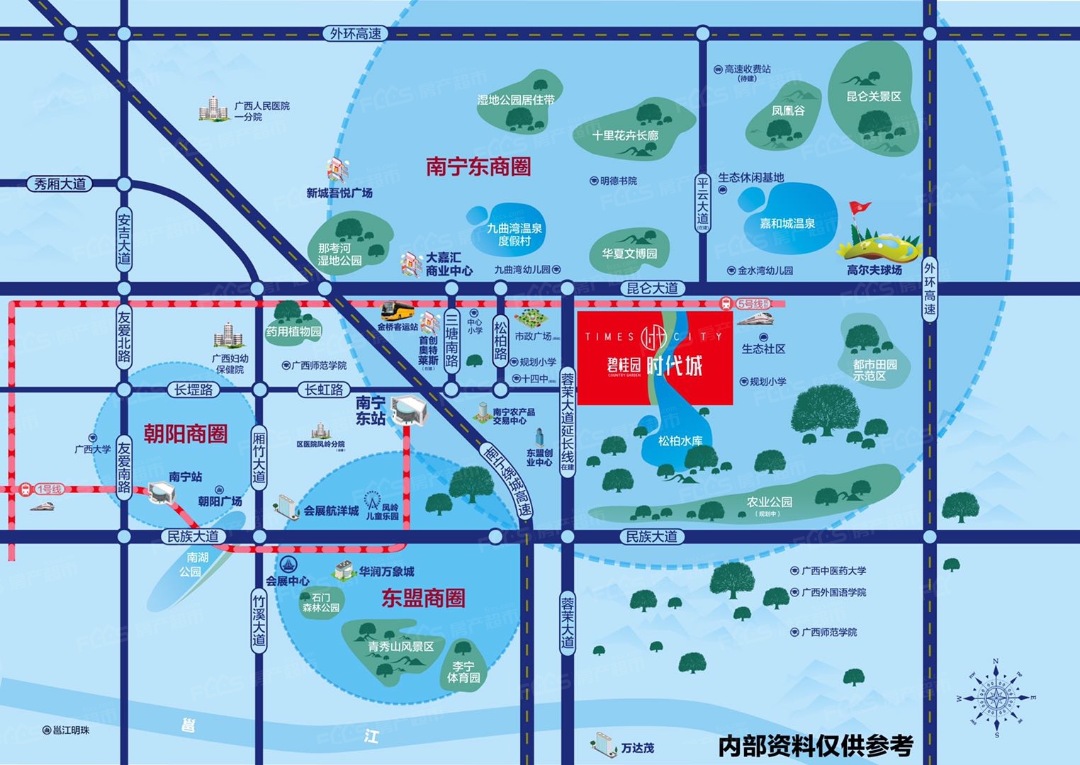 項目臨近溼地公園帶--那考河