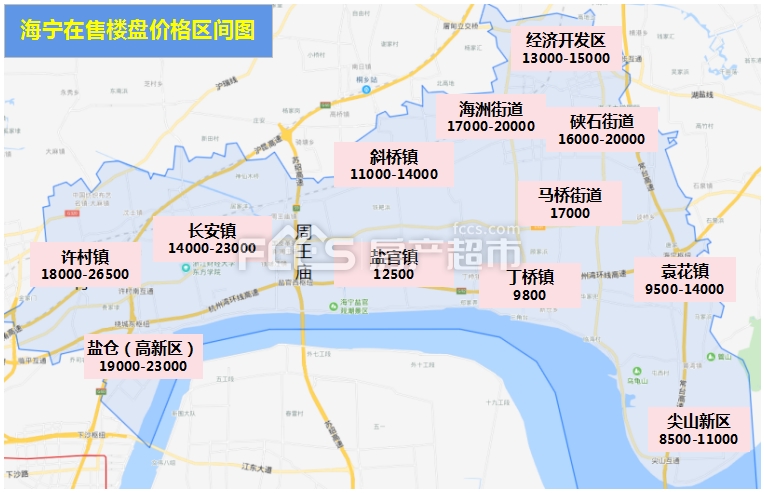 竞价252轮海宁土拍再刷记录实际楼面价近13000元㎡