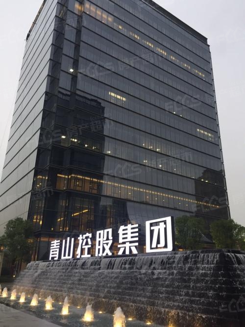 青山集团总部大楼图片