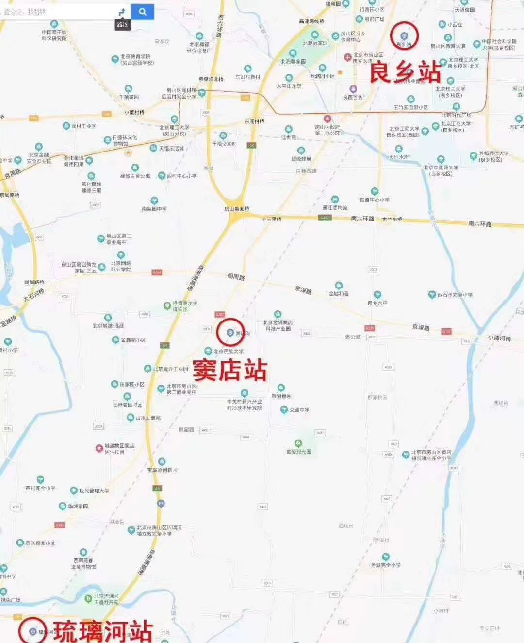 涿州三利中和城小区附近有地铁么