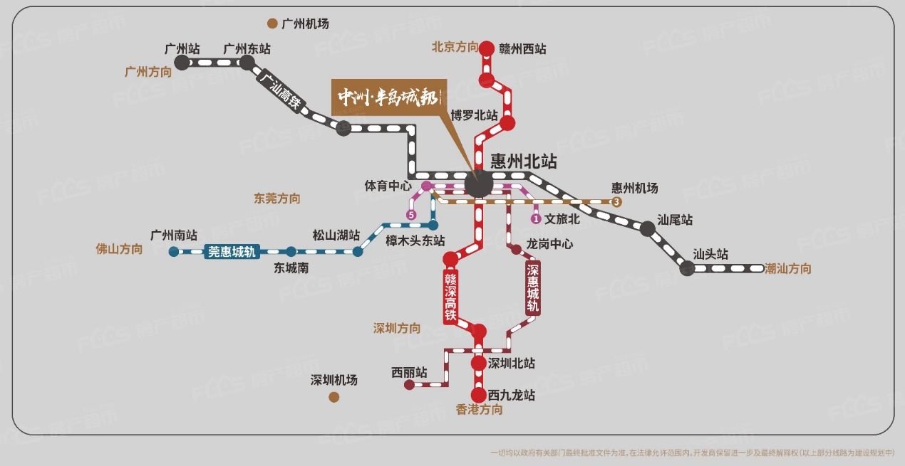 惠州2025年地铁规划图图片