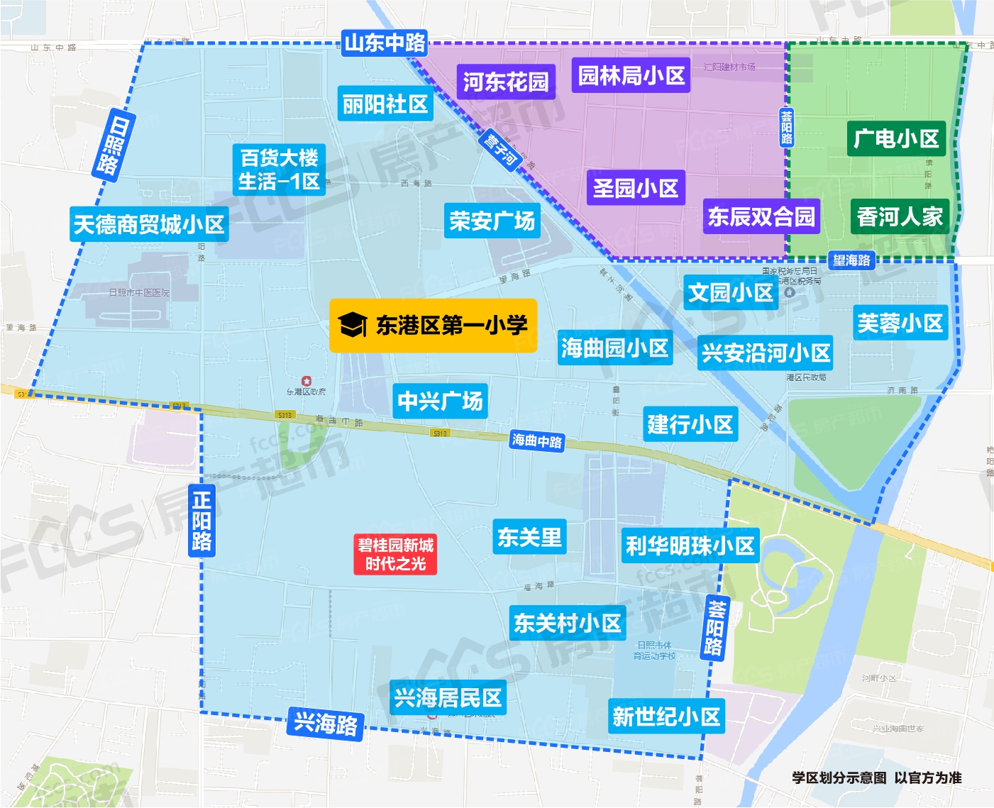 2020年日照市东港区gdp_日照市东港区2020年公开招聘教师招聘计划调整公告(2)