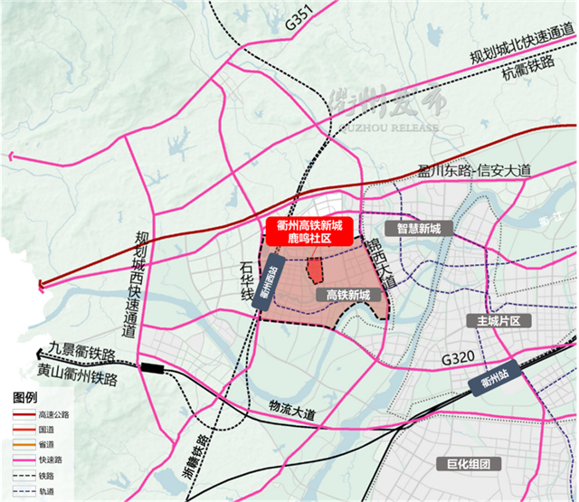 衢州莲花机场规划图片