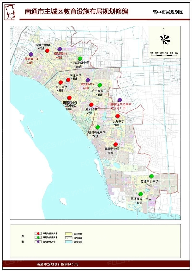 南通主城区中小学布局规划!