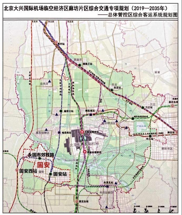 永清2022规划建设图图片