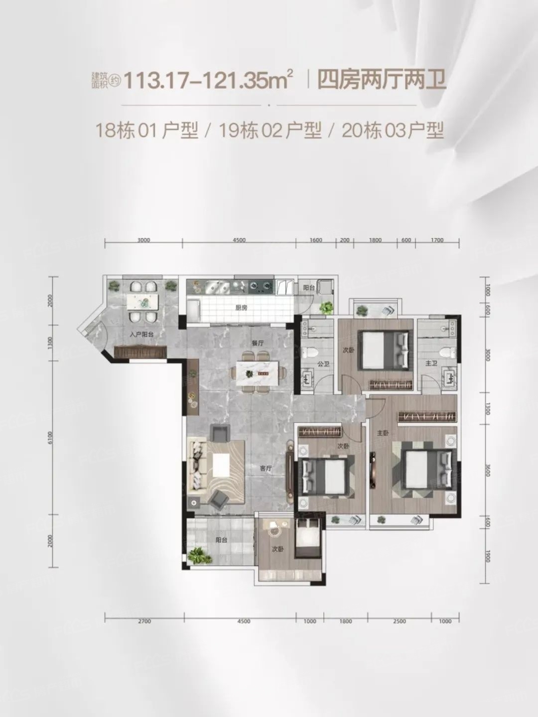 博罗星岸城户型图图片