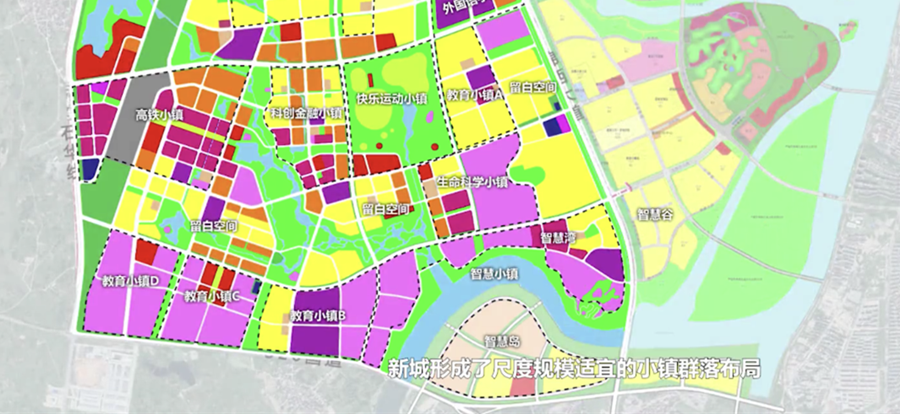 衢州百家塘规划图图片