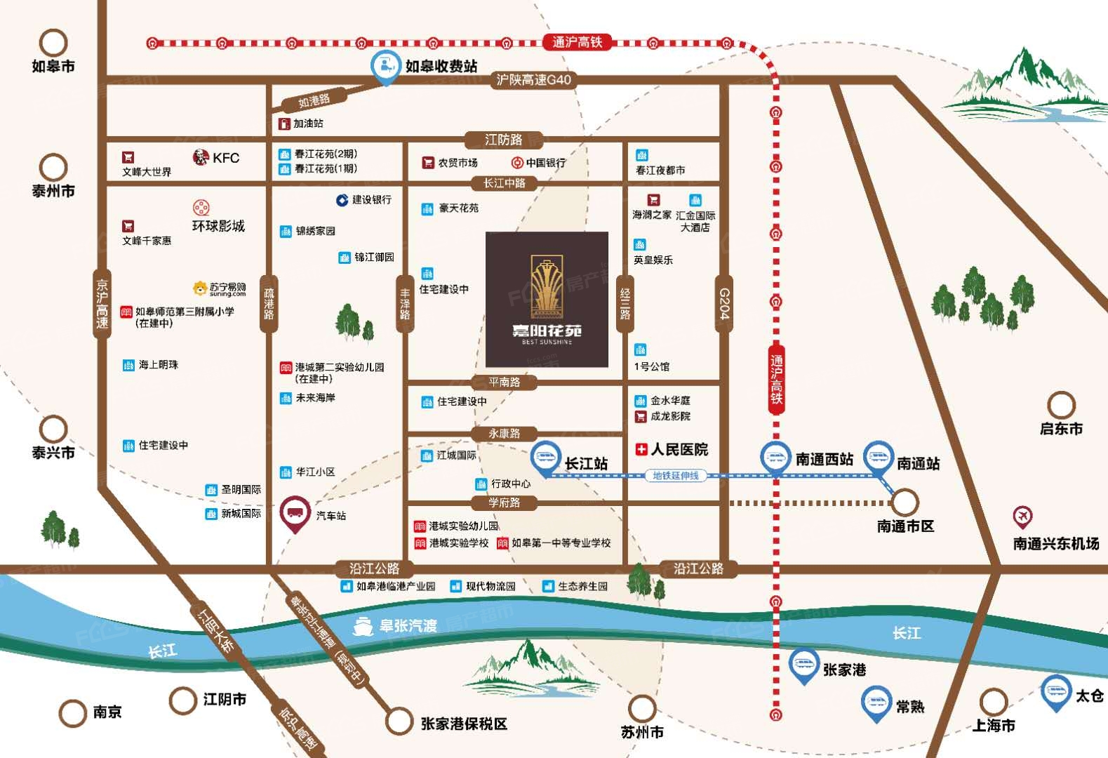 为什么要买学区 房?如皋嘉阳花苑学区好不好?