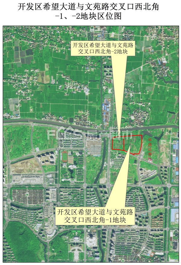 四子齐耀共筑未来！得力房产长兴版图再扩容