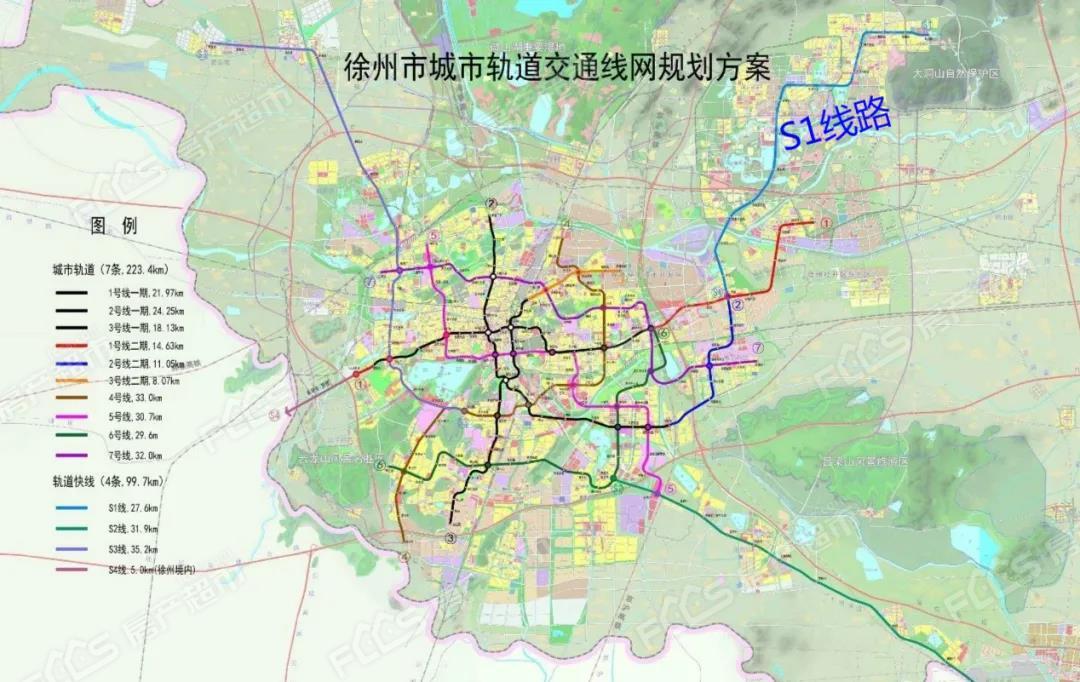 徐州地鐵1號線正式通車,2020年2月,國家發改委批覆了徐州第二期地鐵