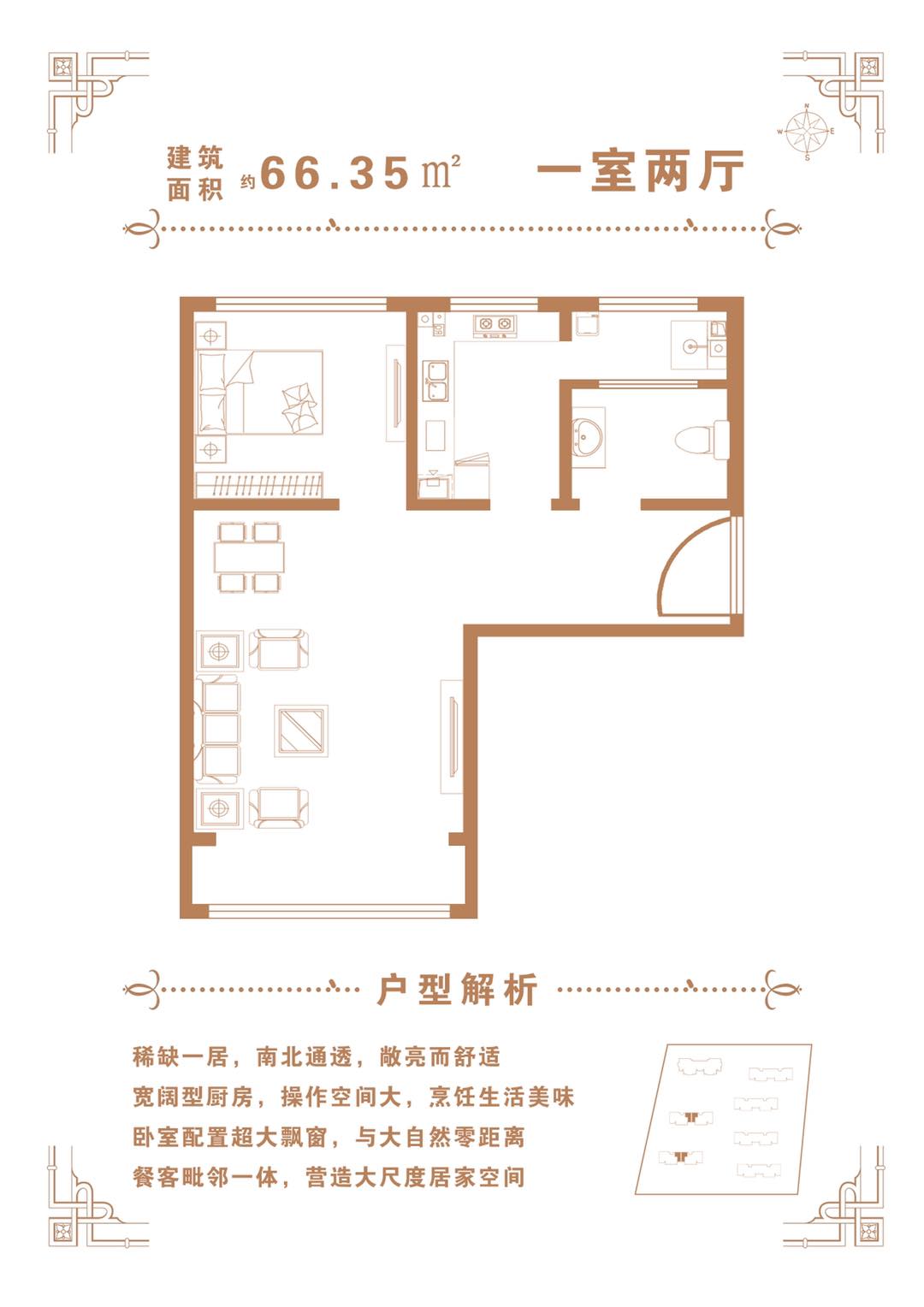 涿州理想城二期的现状是什么样的理想城二期有没有一居室户型