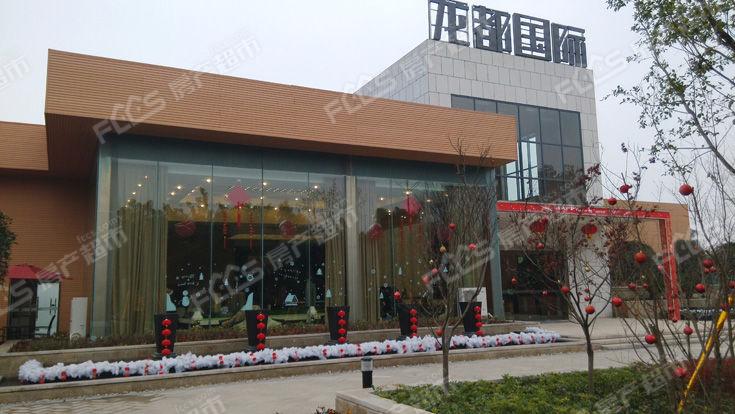 龙都国际公寓怎么样最新规划规划图售楼部电话价格成都