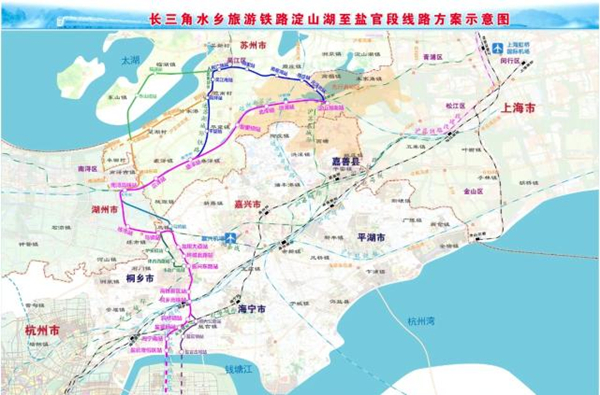 沪苏嘉城际铁路正式官宣 或经湖州南浔