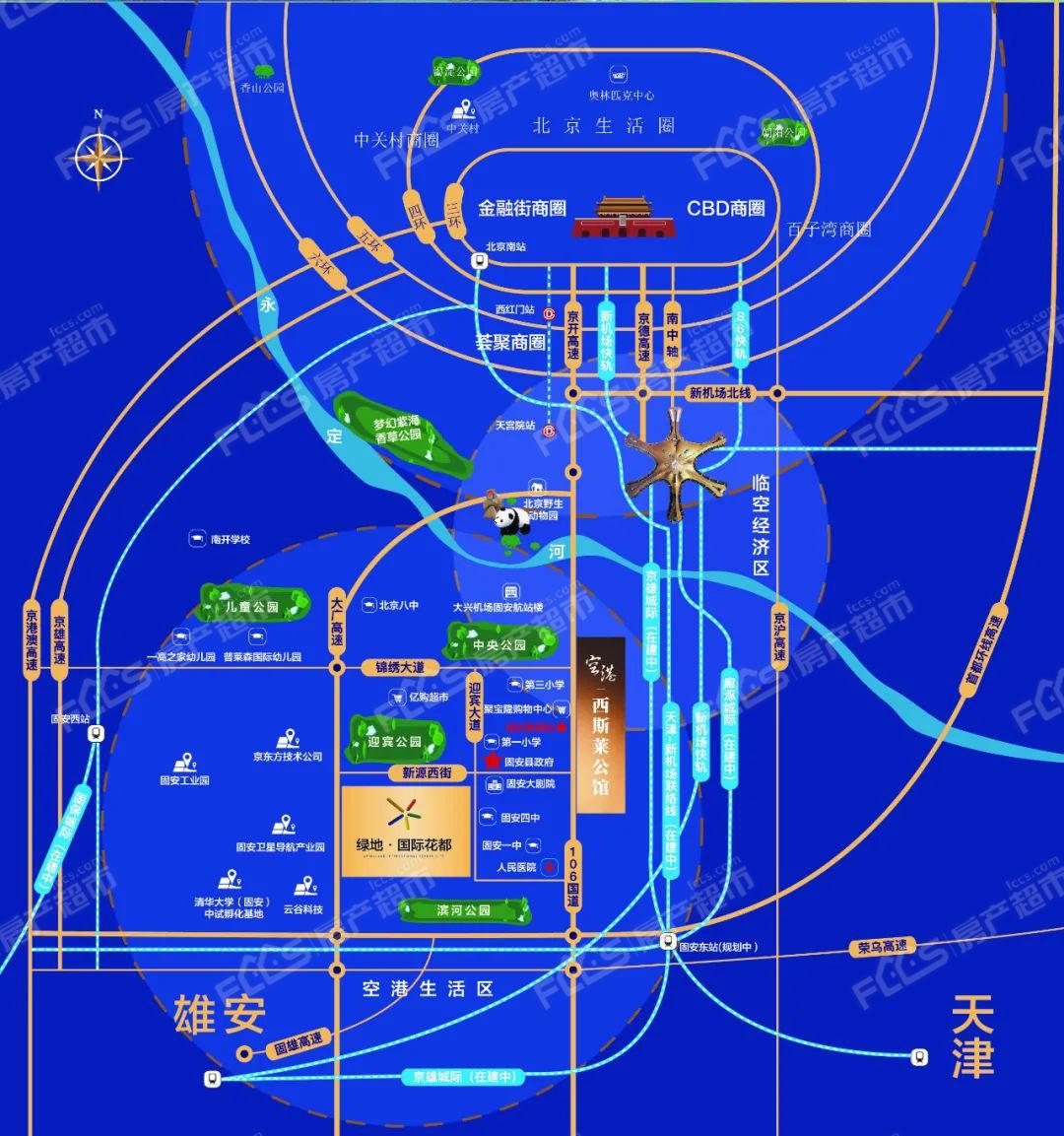 绿地国际花都区位图位置有优势吗