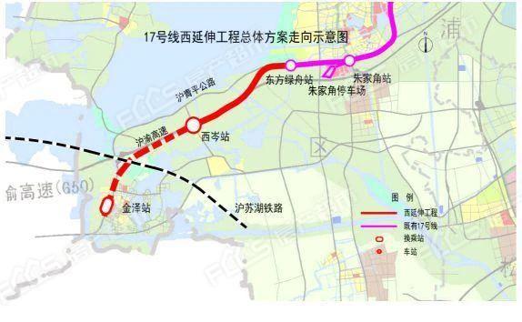 13號線西延伸段示意圖兩港快線示意圖嘉閔線一期示意圖2021年,啟動嘉