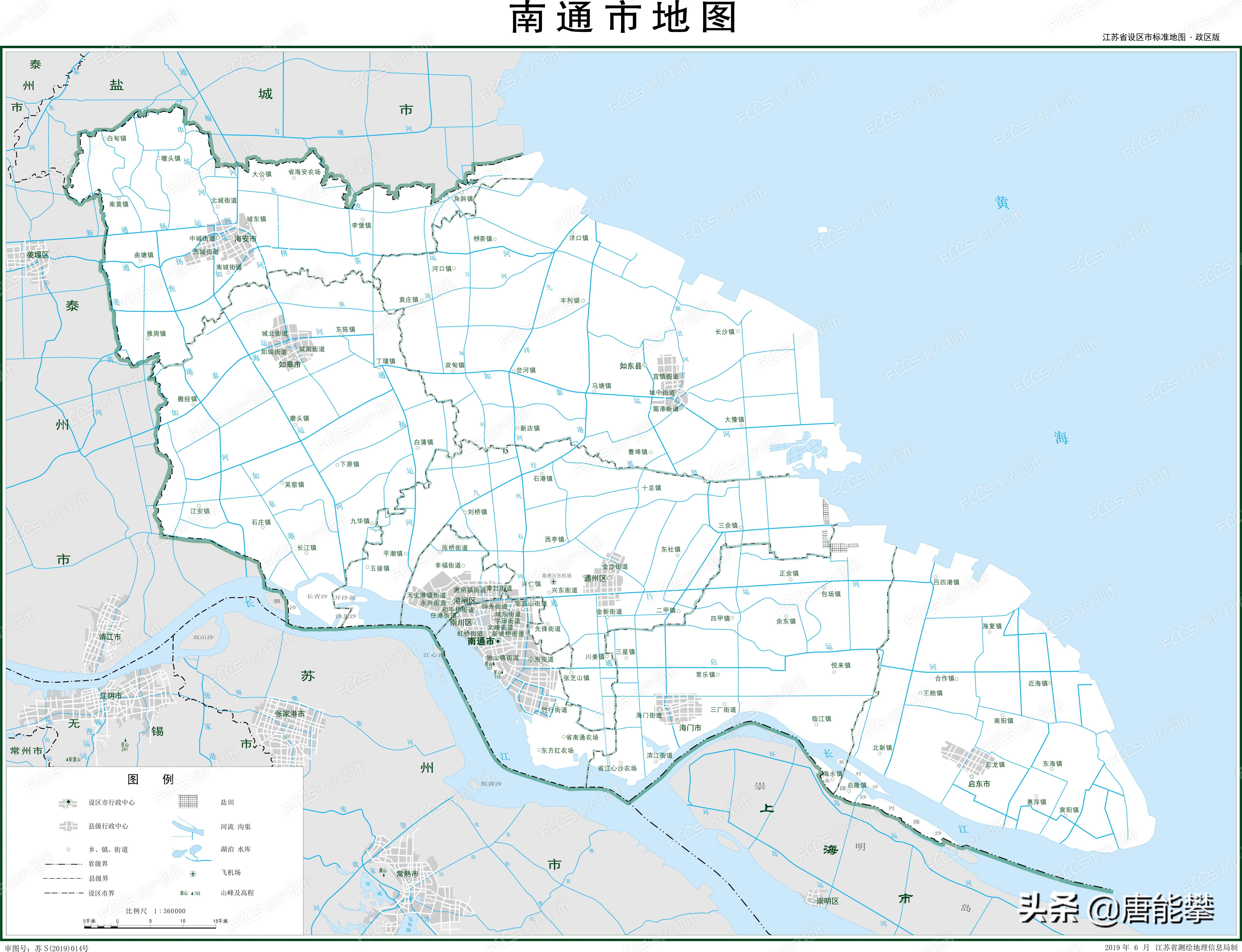 南通市区人口_听说,启东不属于南通了 南通上演 六县一市 新版大乱斗(3)