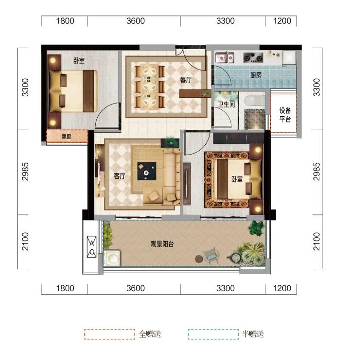 安阳国泰嘉园户型图图片