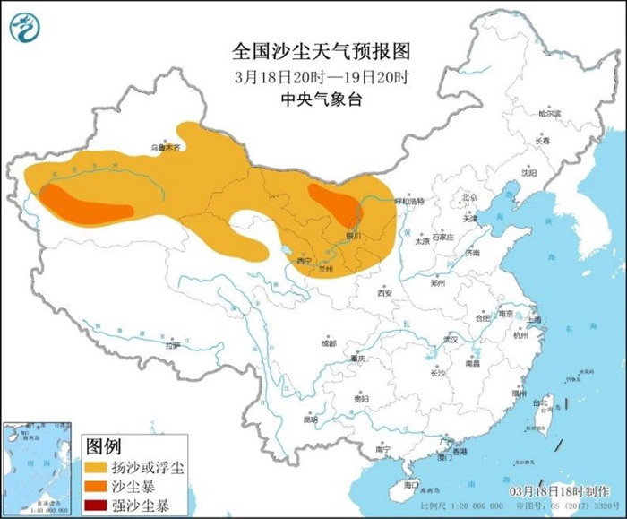 新焦點今明兩天寧夏空氣質量或再達中度至重度汙染人工降雨呢能洗車不