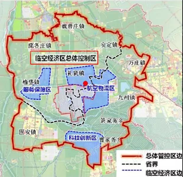 根据北京市规划和自然资源委员会发布的临空经济区总体控制区范围
