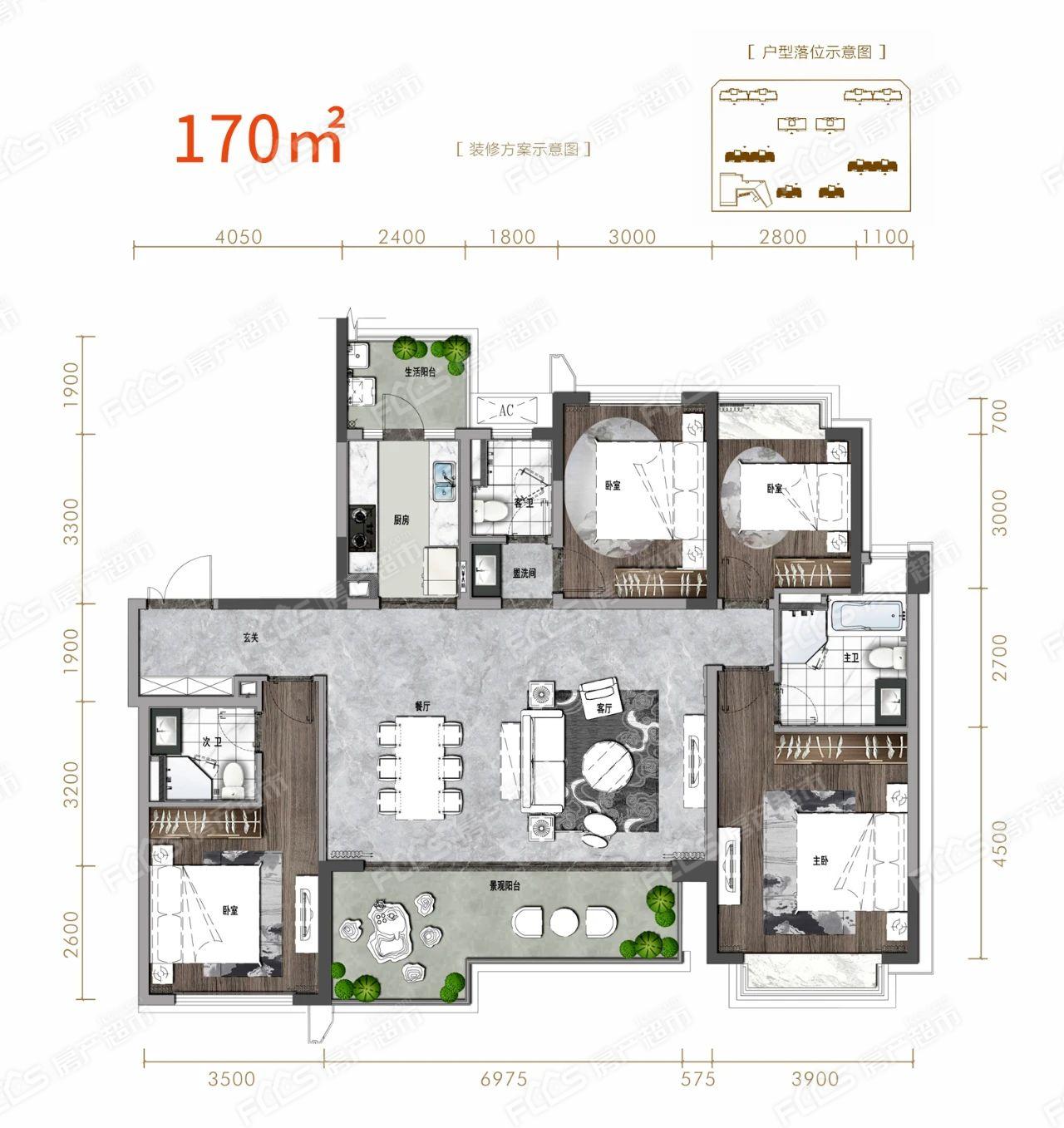 陸肖tod麓鳴九天戶型圖