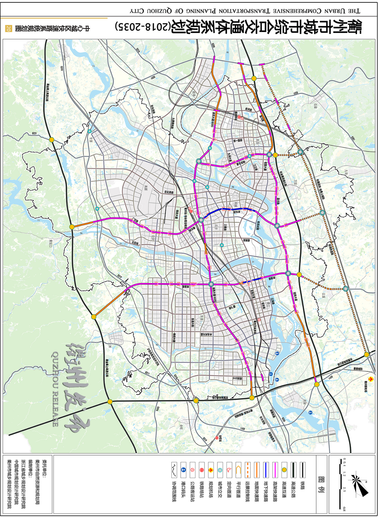 衢龙公路改建线路图图片