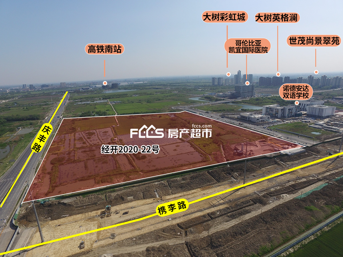 鸿翔&百盛地块案名公示—东望金邸 嘉兴房产超市