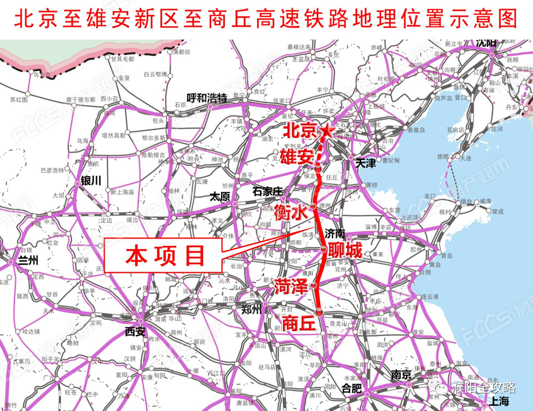 京九高铁衡水段线路图图片
