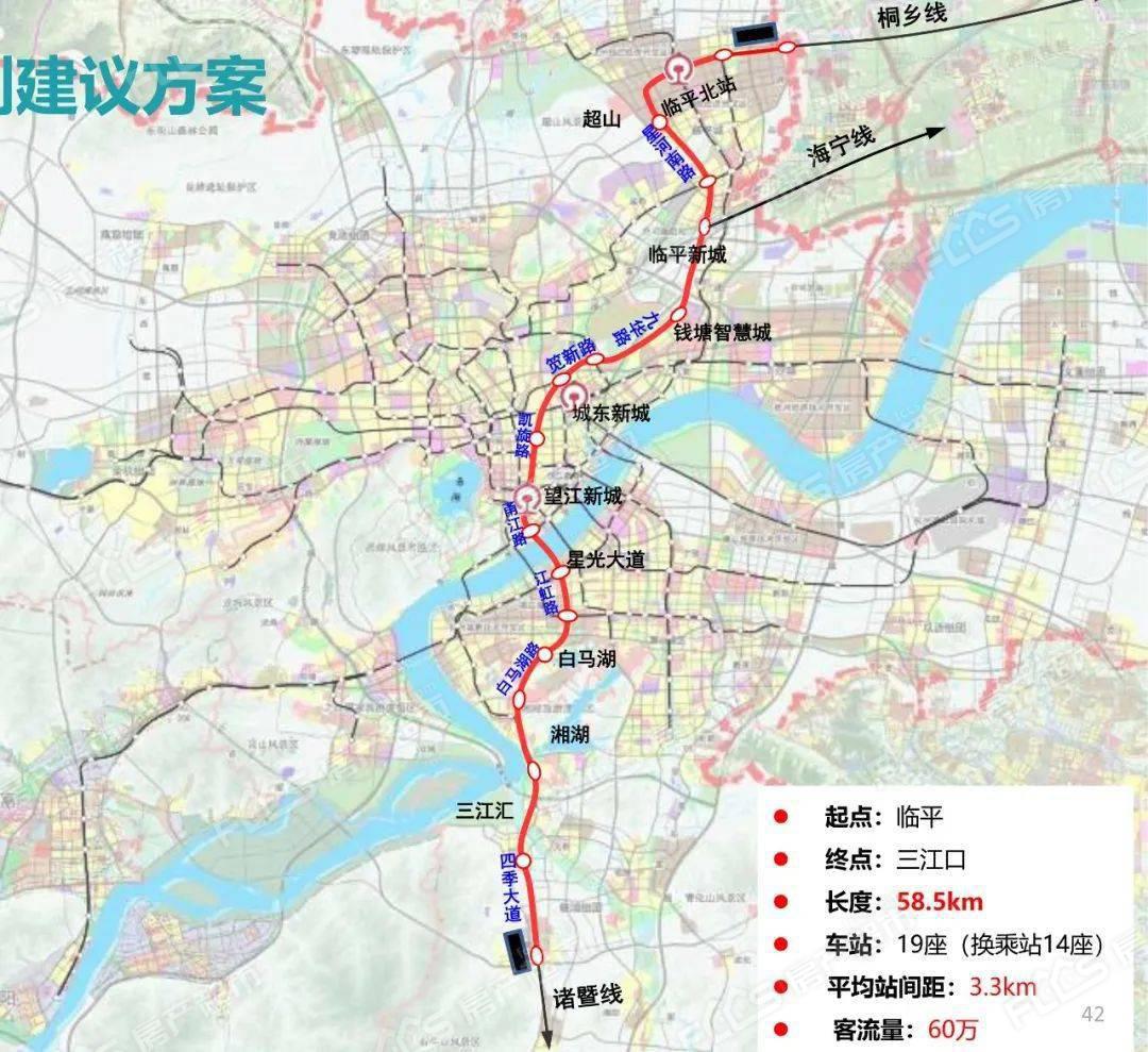 积极推进都市区轨道杭桐线研究,拟接杭州轨道32号线!