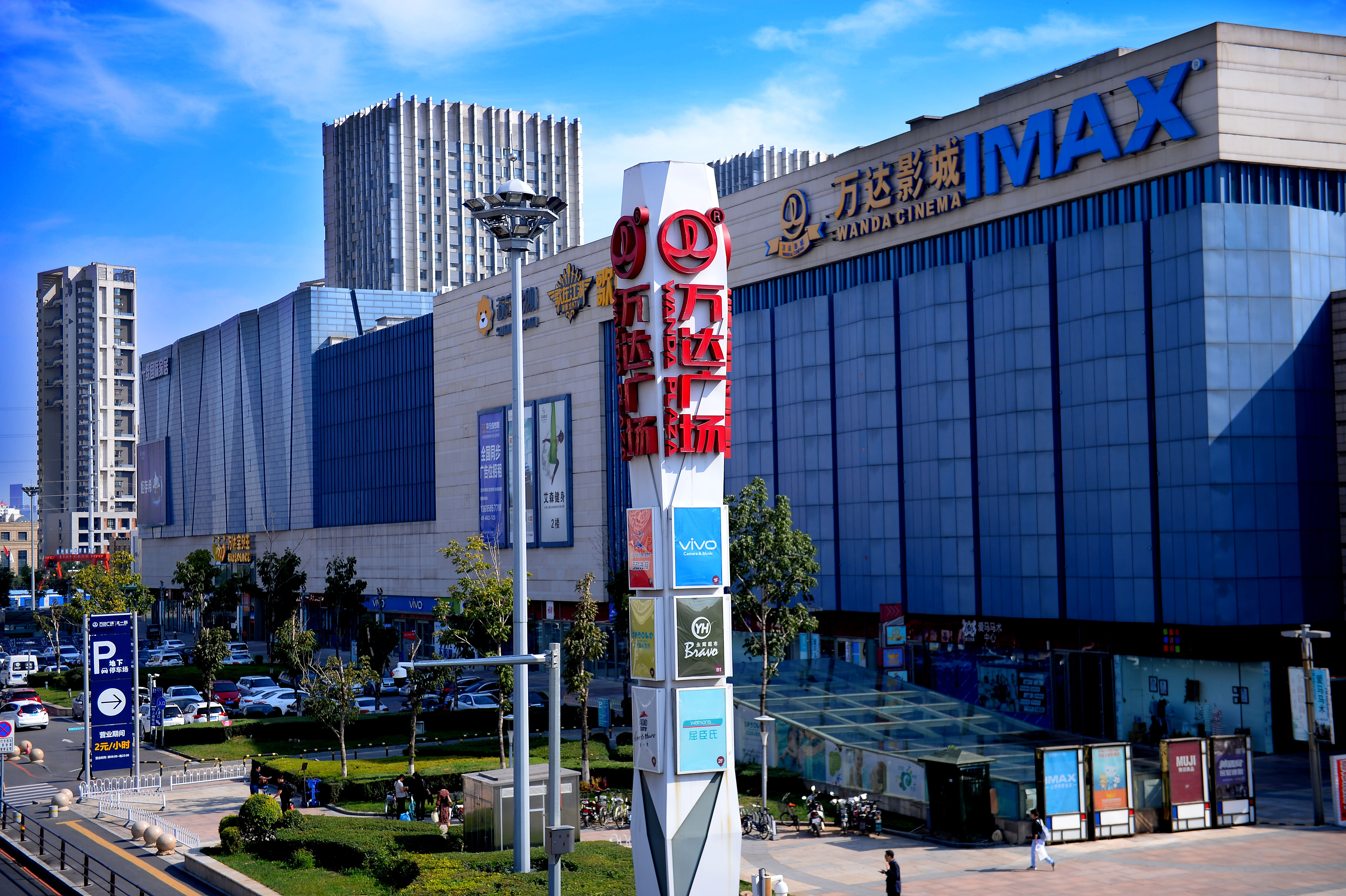 年轻人都在逃离的东三省成了房企的热门地