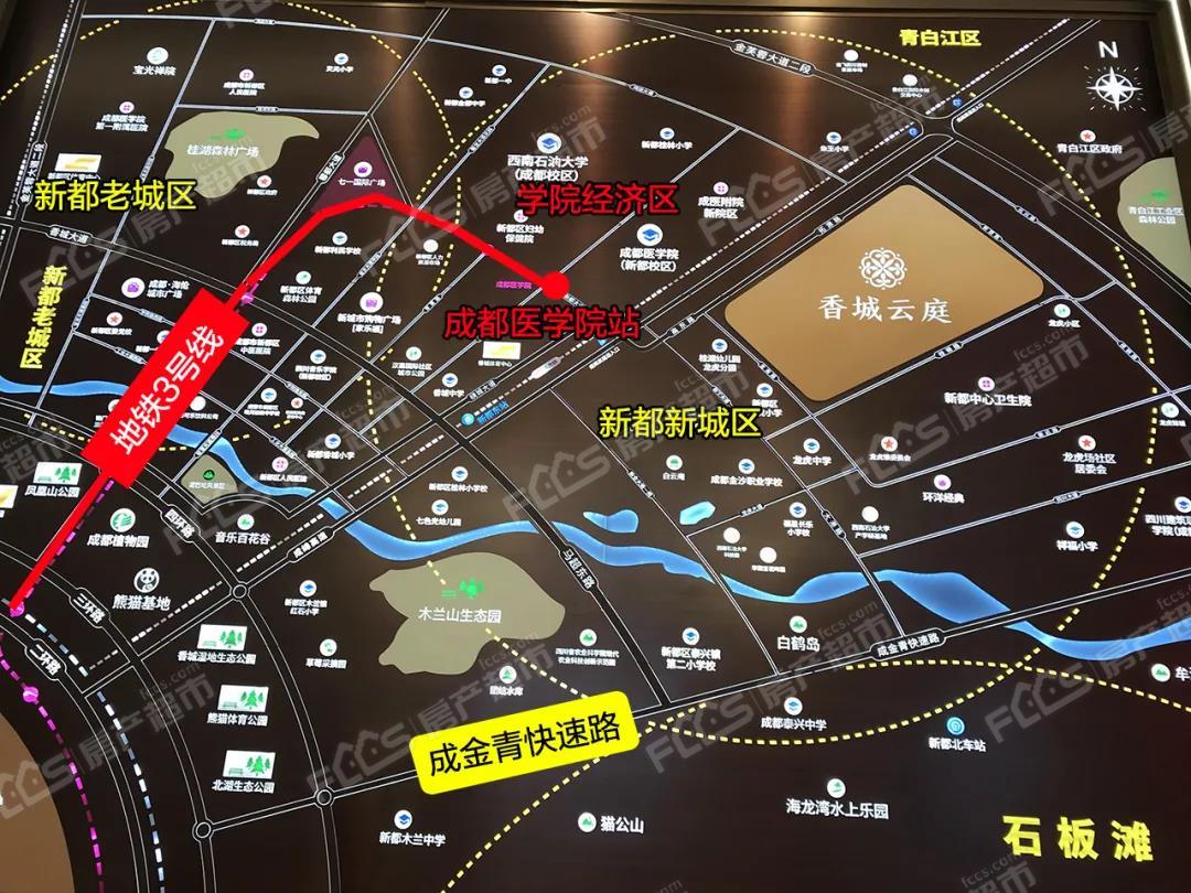 香城云庭地铁规划图片