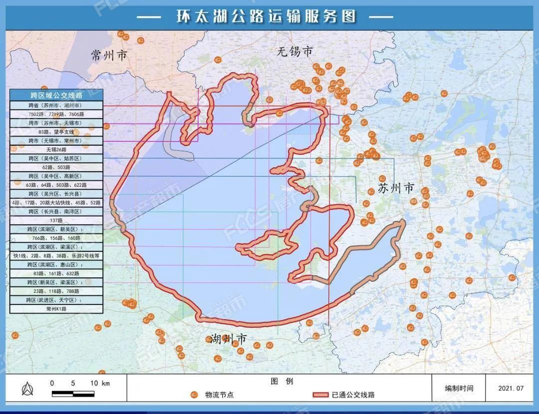 环太湖经济带图片