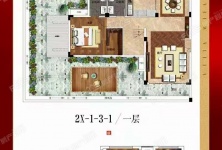 冠亚·宽庐 超值特价房一口价185万 赠送150㎡空中花园的配图