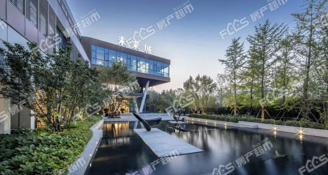 天津北辰远洋未来城怎么样,适合自住吗