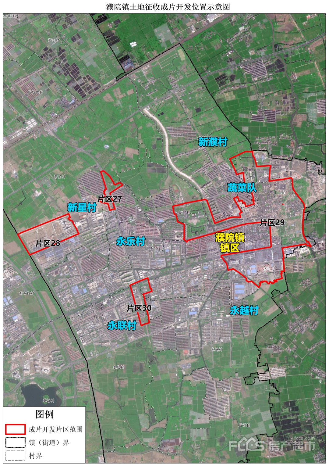 速看桐乡市2021年土地征收成片开发方案公示共涉及61个片区