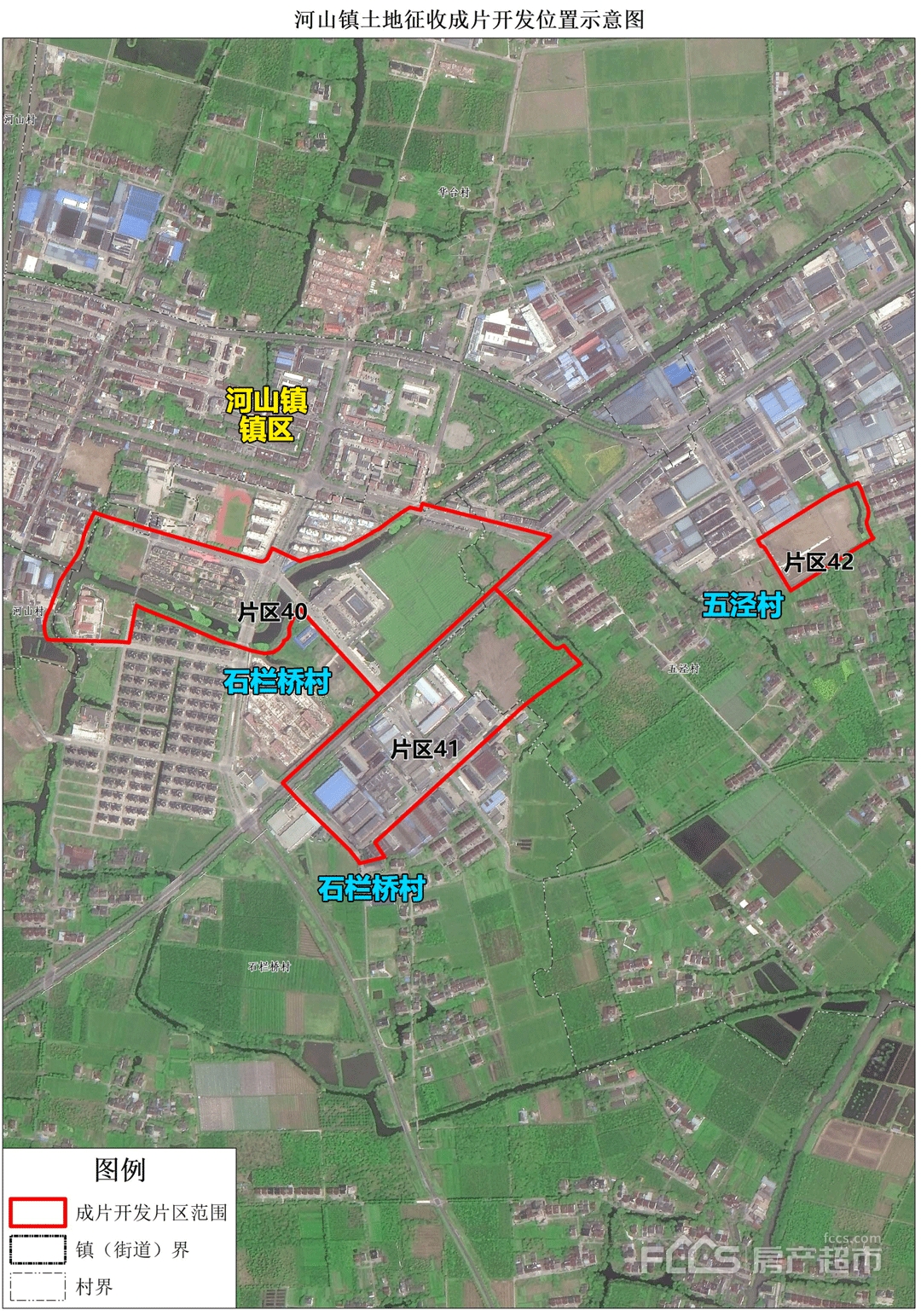 速看桐乡市2021年土地征收成片开发方案公示共涉及61个片区