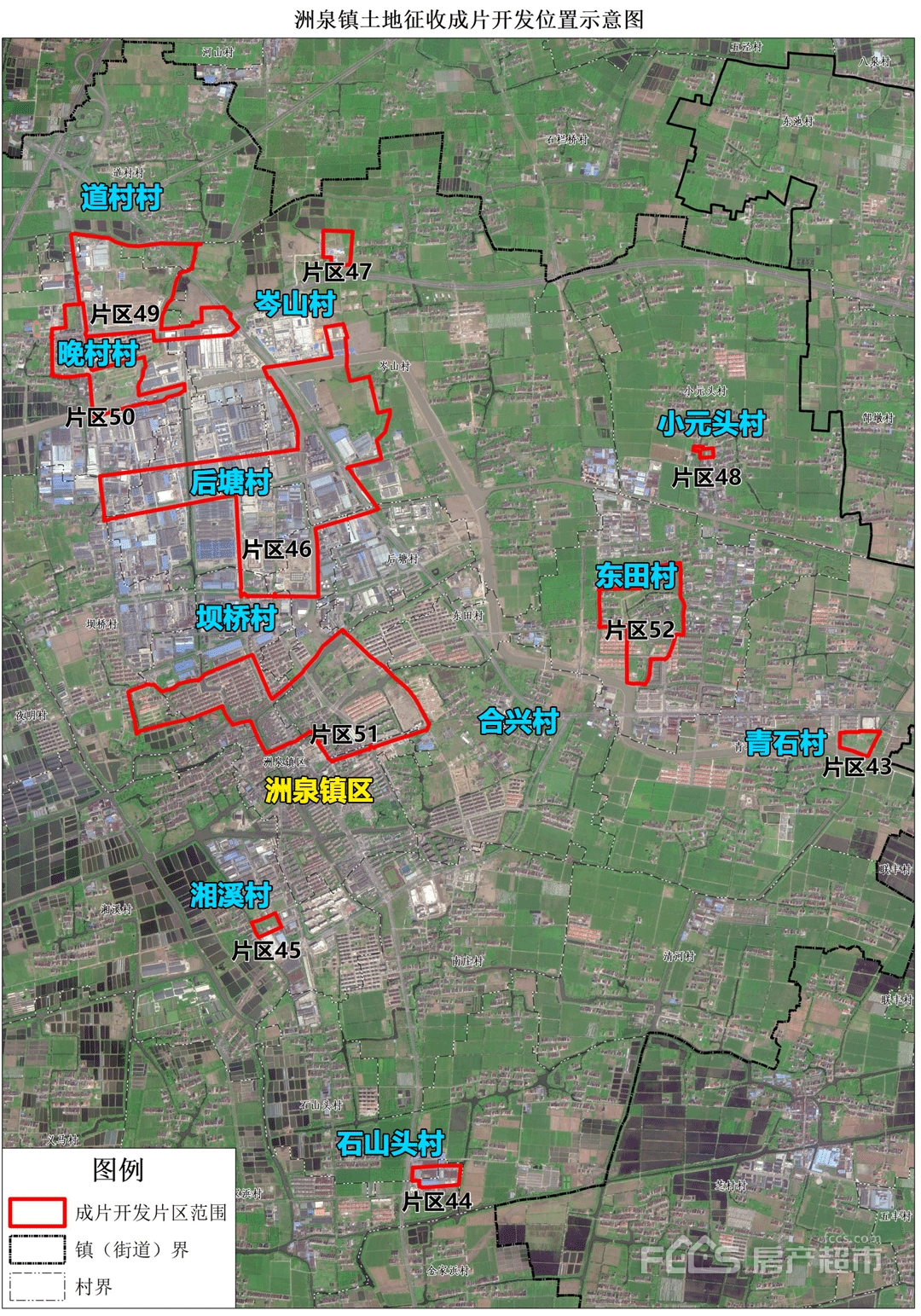 速看桐乡市2021年土地征收成片开发方案公示共涉及61个片区