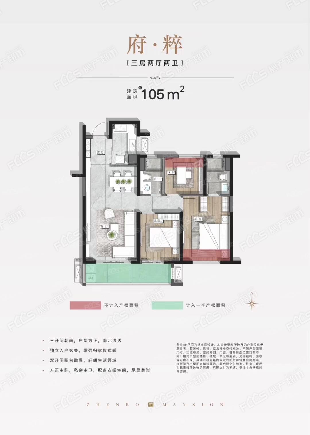 襄阳滨江正荣府最 新情况?