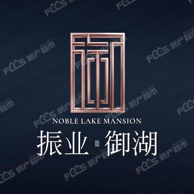 振业logo图片