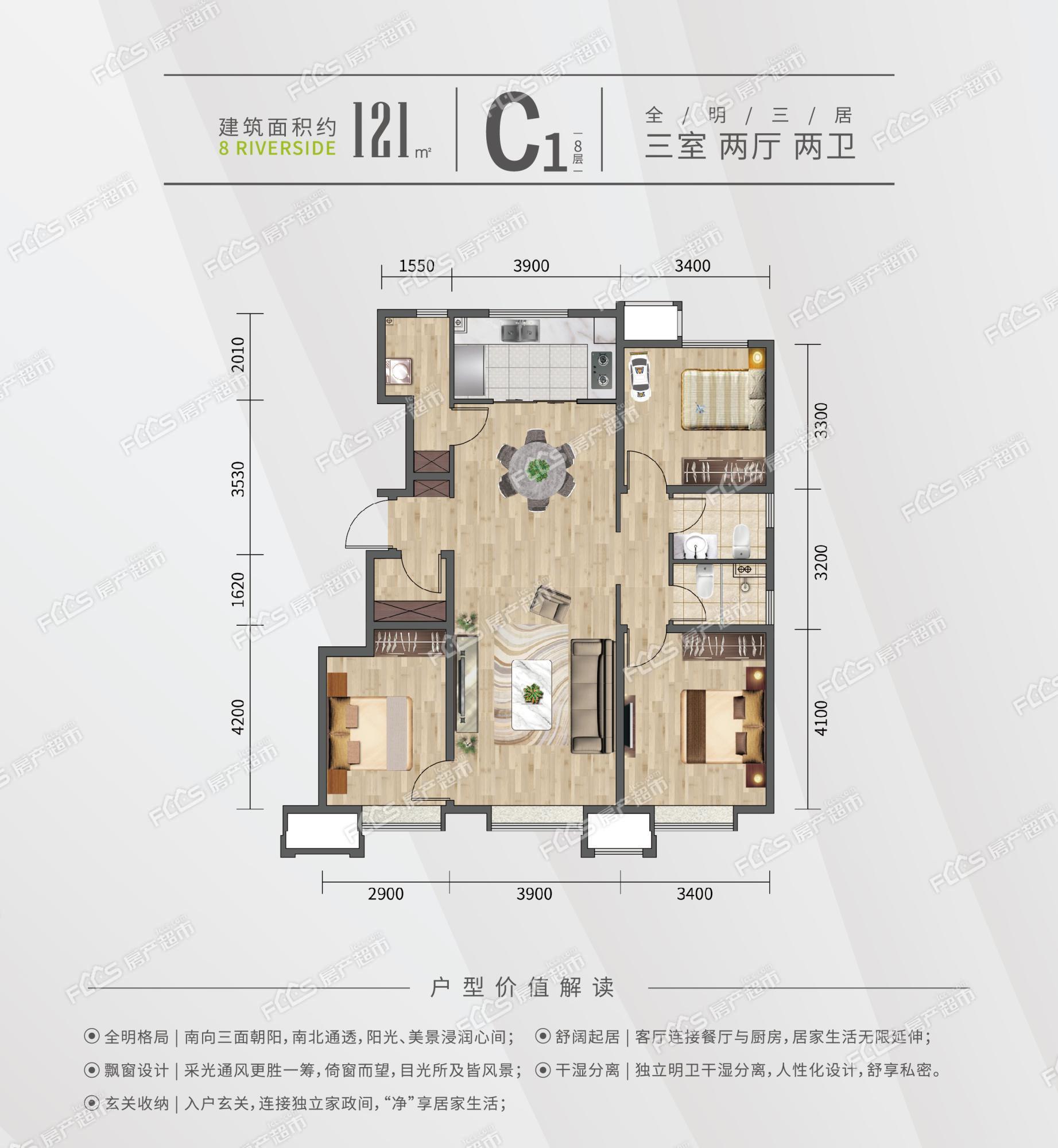 滨海新区生态城和溪园怎么样推荐下户型