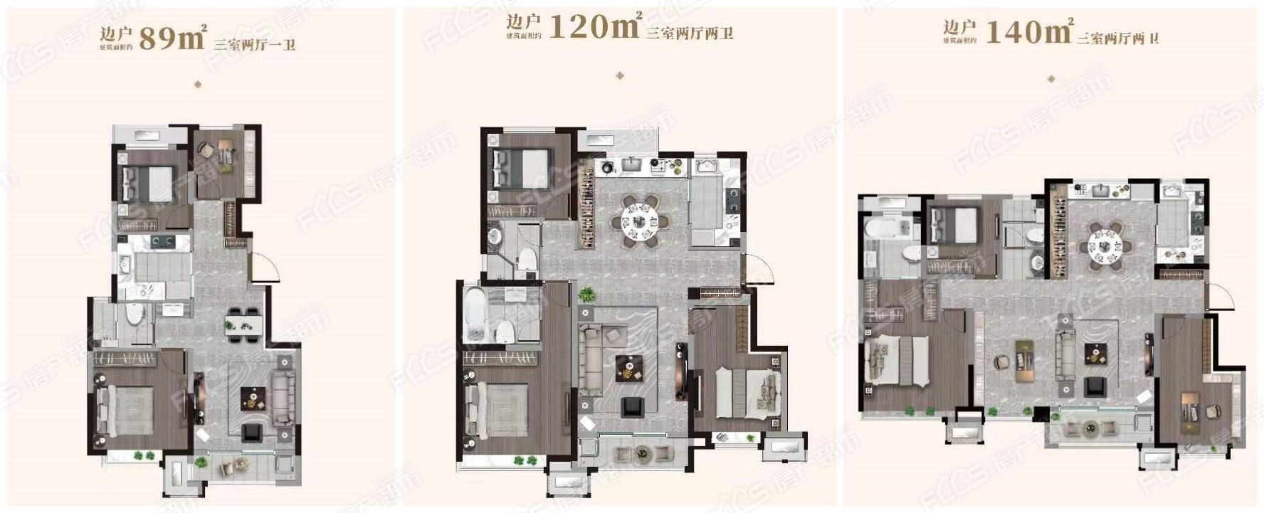 龙湖天璞户型图