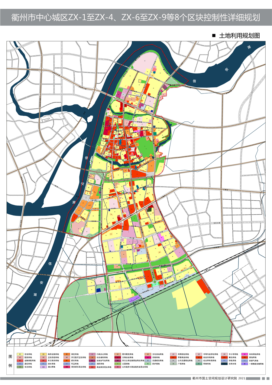 規劃期至2025年,衢江城區規劃具體實施按照城市發展建設進程有序推進